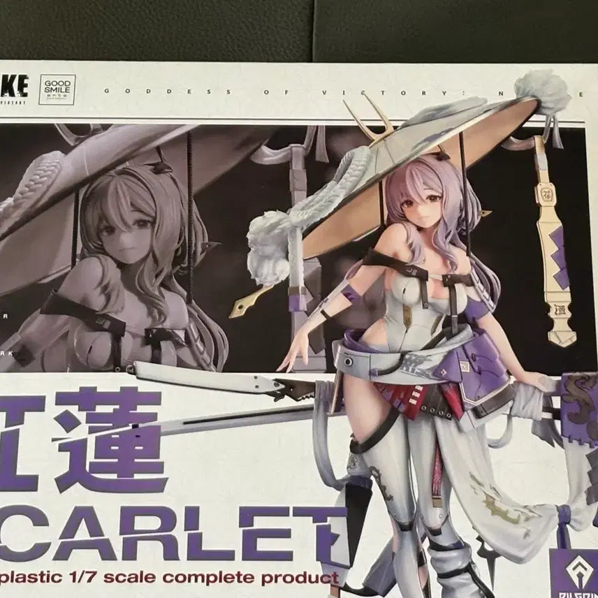 [BUNJANG] Good Smile Company NIKKE Glorious Gloriana 1/7 Scale Figure (Sealed) / 택31) 굿스마일컴퍼니 니케 홍련 미개봉 팔아요
