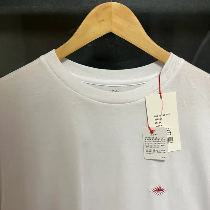 [BUNJANG] Danse Lente Basic T-Shirt / 단톤 베이직 반팔 티셔츠