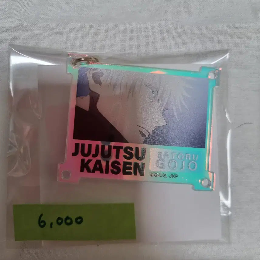 [BUNJANG] Jujutsu Kaisen Satoru Gojo Acrylic Stand / 주술회전 고죠 사토루 아크릴