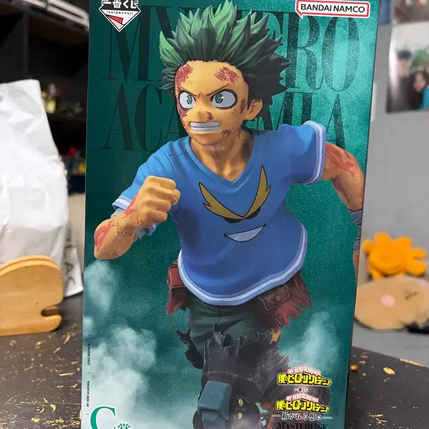 [BUNJANG] My Hero Academia Deku Ganbaredeku C Prize Figure / 나히아 간바레데쿠 미도리야 c상 미개봉