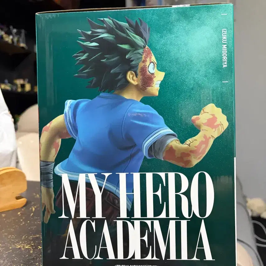[BUNJANG] My Hero Academia Deku Ganbaredeku C Prize Figure / 나히아 간바레데쿠 미도리야 c상 미개봉