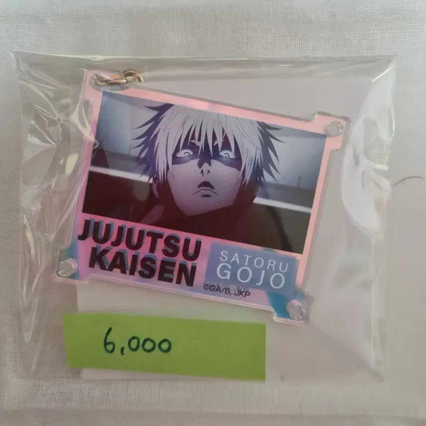 [BUNJANG] Jujutsu Kaisen Satoru Gojo Acrylic Standee / 주술회전 고죠 사토루 아크릴