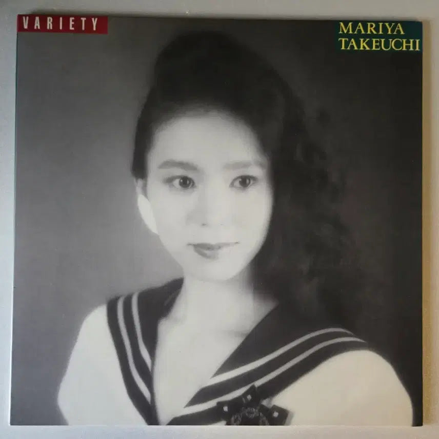 [BUNJANG] Mariya Takeuchi VARIETY 1984 Original First Press LP (Includes Plastic Love) / 마리아 타케우치-VARIETY 초반 LP (Plastic Love수록)