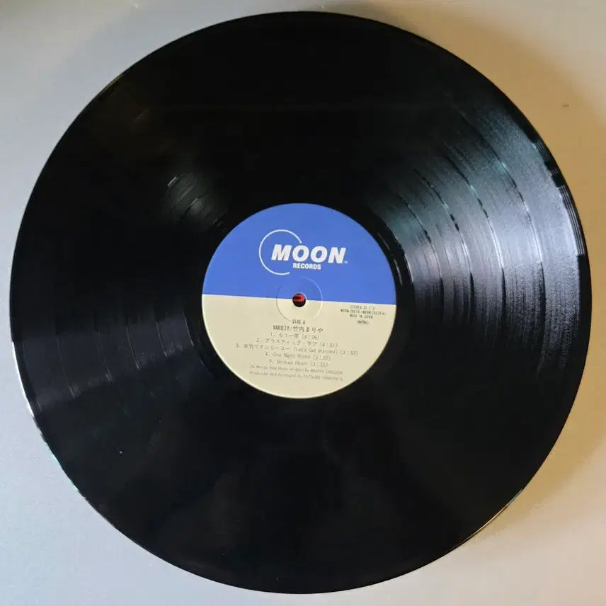 [BUNJANG] Mariya Takeuchi VARIETY 1984 Original First Press LP (Includes Plastic Love) / 마리아 타케우치-VARIETY 초반 LP (Plastic Love수록)