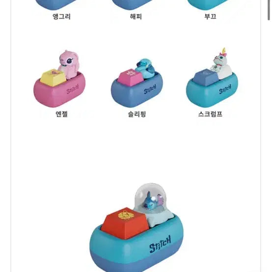 [BUNJANG] Tinyvill Disney Stitch Keycap Random Keyring / [타이니빌] 디즈니 스티치 키캡 랜덤 키링