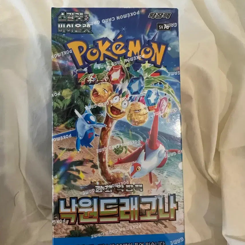 [BUNJANG] Pokémon Trading Card Game Dragon Booster Box / 포켓몬스터 카드 낙원드래고나