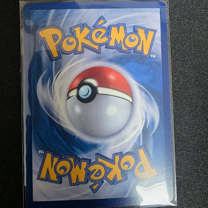[BUNJANG] Pokemon Card Misty&