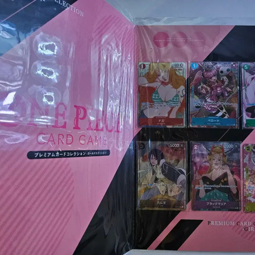 [BUNJANG] One Piece Card Collection Girls Edition (Japanese Edition) / 원피스 카드 컬렉션 걸즈 에디션 (일어판)