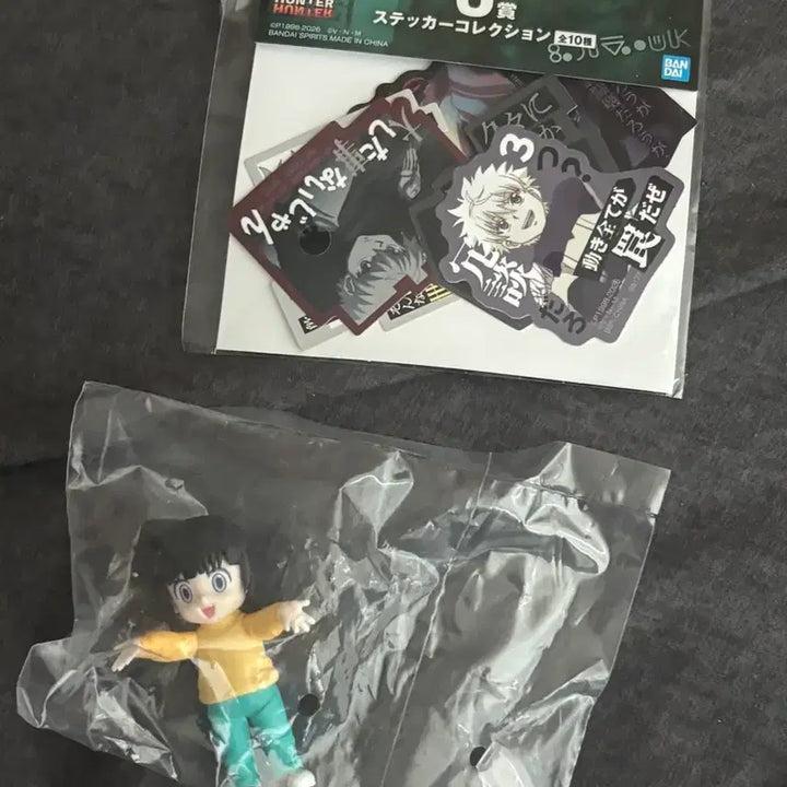 [BUNJANG] Hunter x Hunter Zoldyck Family Ichiban Kuji G Prize Alluka J Prize Killua Sticker Set / 헌터헌터 조르딕가 쿠지 제일복권 g상 아르카 j장 키르아 일괄