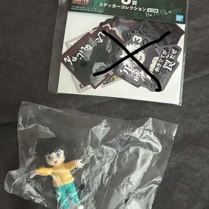 [BUNJANG] Hunter x Hunter Zoldyck Family Ichiban Kuji G Prize Alluka J Prize Killua Sticker Set / 헌터헌터 조르딕가 쿠지 제일복권 g상 아르카 j장 키르아 일괄