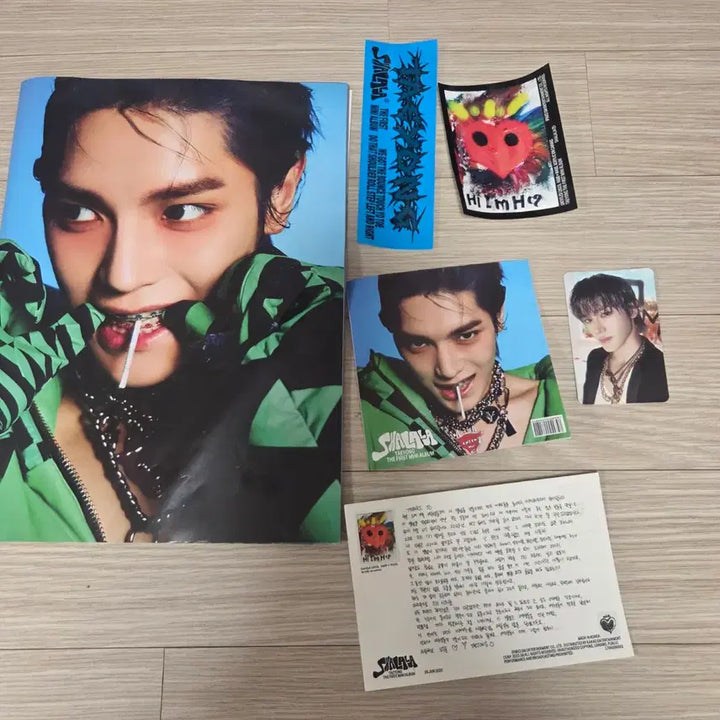 [BUNJANG] NCT Taeyong Sharala Album Full Set / 풀셋 엔시티 NCT 태용 샤랄라 앨범