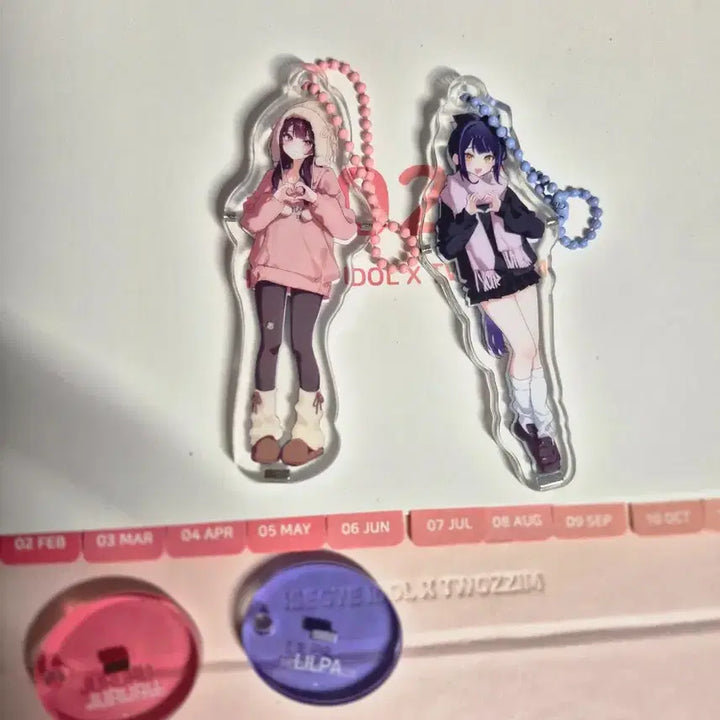 [BUNJANG] Isegye Idol Jururu Lilpa Set (Photocard, Calendar, Keyring) / 이세돌 두찜 포카 달력 릴파 주르르 키링 세트 급전