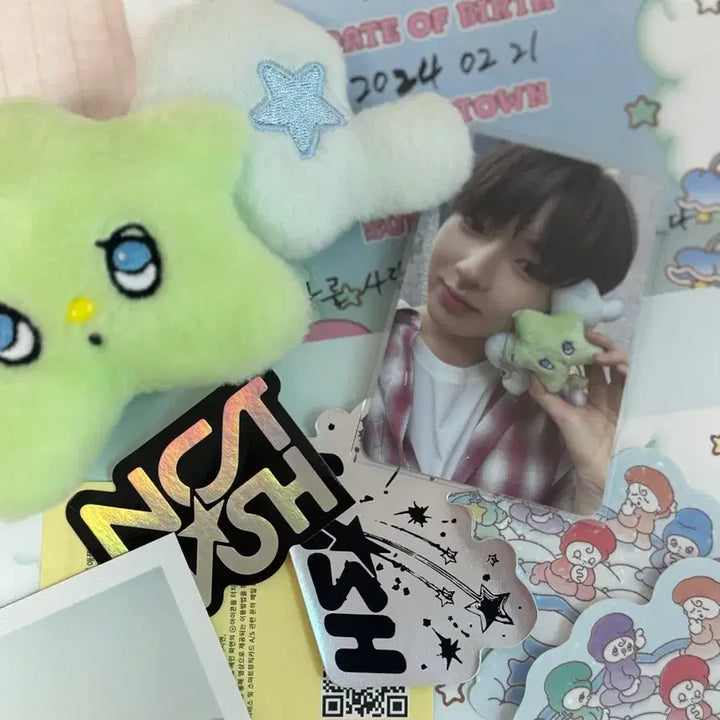 [SOLD OUT] Nct wish 위츄 사쿠야 풀셋 양도