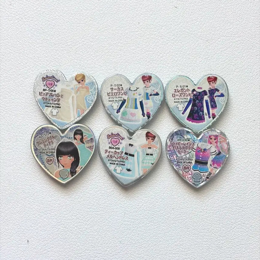 [BUNJANG] Prize Stone Mion Wedding Penn Cole Something Ribbon Teacup / 프리즘스톤 미온웨딩 펜콜 썸씽 리본 티컵 챠오