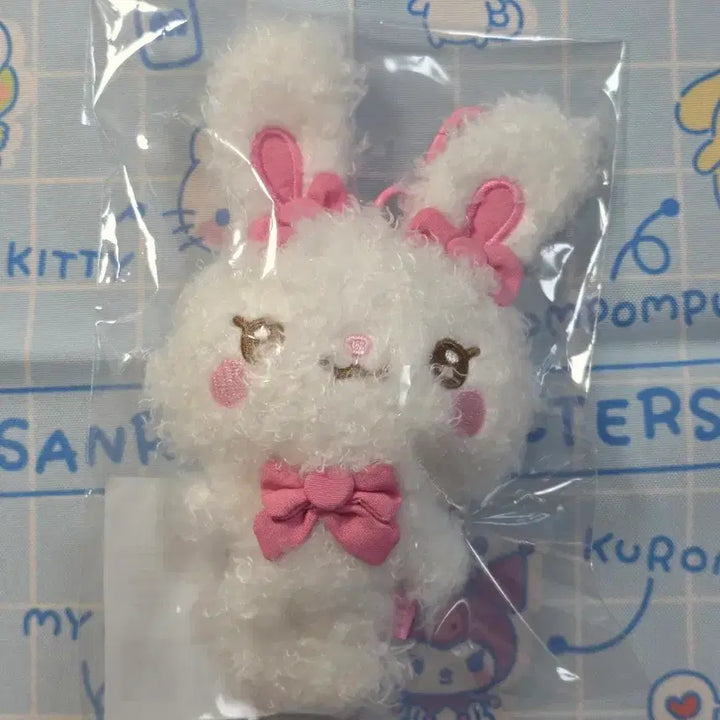 [BUNJANG] Hatsutohatesu Hahatohah Hakyoha Plush Toy Yuha / 미개봉 하츠투하츠 하투하 하뀨하 인형 유하