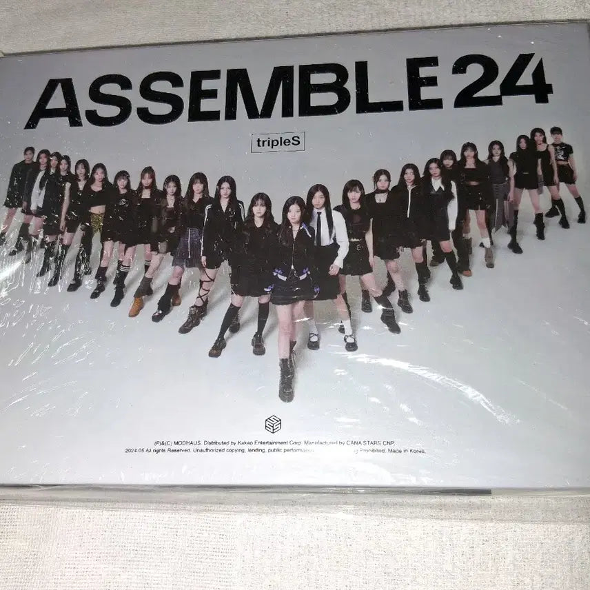 [SOLD OUT] 트리플에스 ASSEMBLE24 미개봉앨범  sealed 일괄