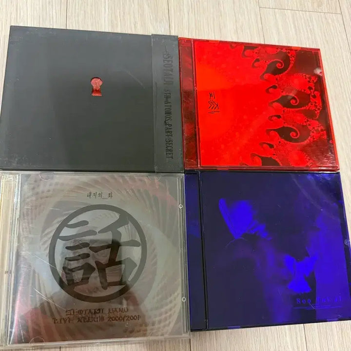 [SOLD OUT] 서태지 앨범CD 풀세트 15종 판매합니다.