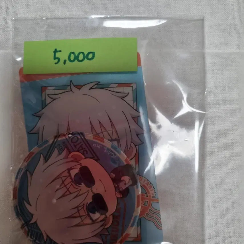 [SOLD OUT] 주술회전 고죠 사토루 뱃지,카드