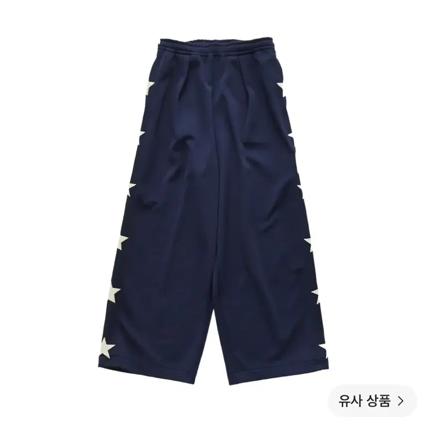 [BUNJANG] Kapital Smooth Jersey Baggy Track Pants Size 4 / (새상품)캐피탈 스무스 저지 배기 트랙팬츠 4사이즈 팔아요