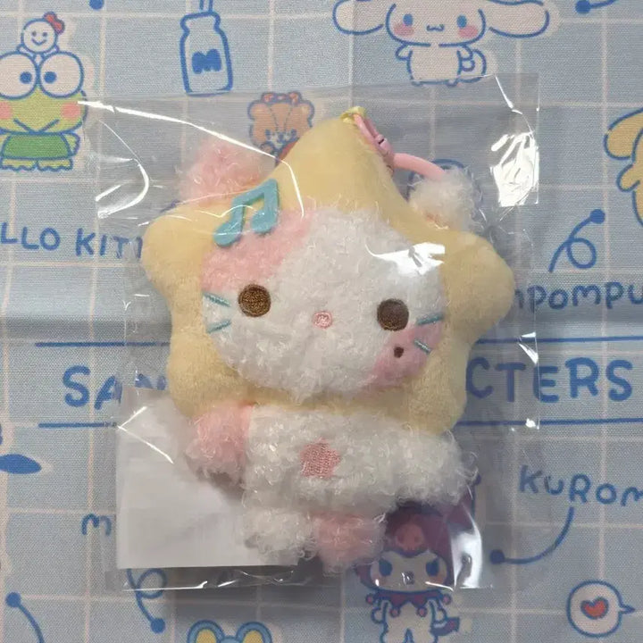 [BUNJANG] Hats to Hearts Stella Plush Doll (Sealed) / 미개봉 하츠투하츠 하투하 하뀨하 스텔라 인형