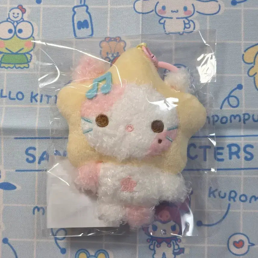 [BUNJANG] Hats to Hearts Stella Plush Doll (Sealed) / 미개봉 하츠투하츠 하투하 하뀨하 스텔라 인형