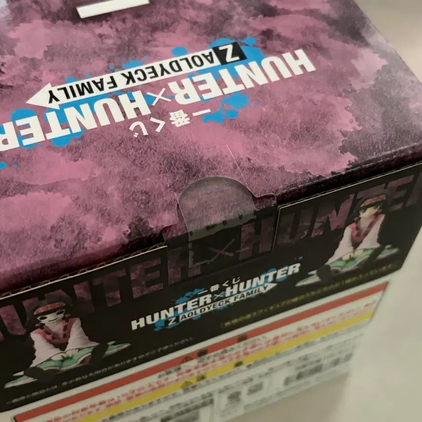 [SOLD OUT] 헌터헌터 쿠지 제일복권 e상 아르카 나니카 피규어 미개봉