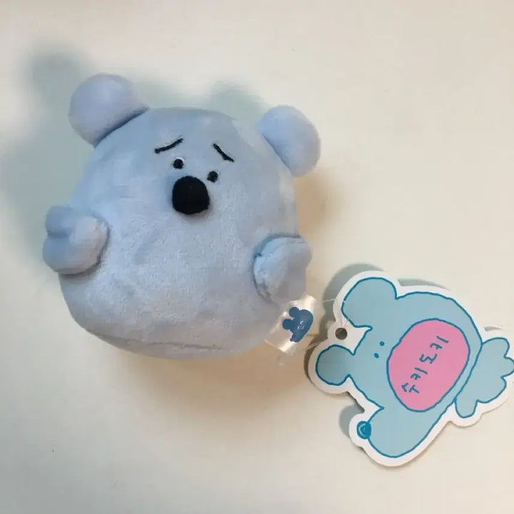 [BUNJANG] Sukidoki Squeezable Mouse Plush Toy / 쥐순이 인형 - 수키도키