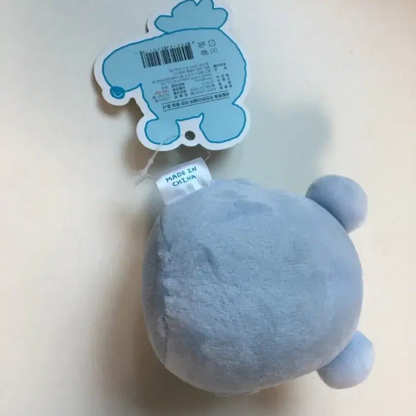 [BUNJANG] Sukidoki Squeezable Mouse Plush Toy / 쥐순이 인형 - 수키도키