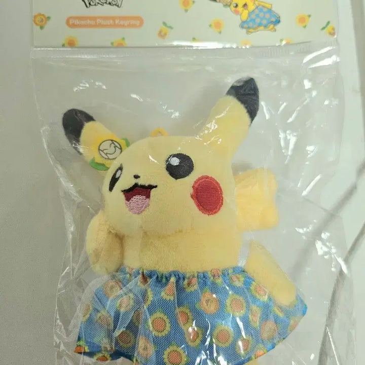 [BUNJANG] Pokémon Pikachu Doll Keychain (Olive Young Exclusive) / 원가 이하 ) 한국한정 올리브영 포켓몬 피카츄 인형 키링