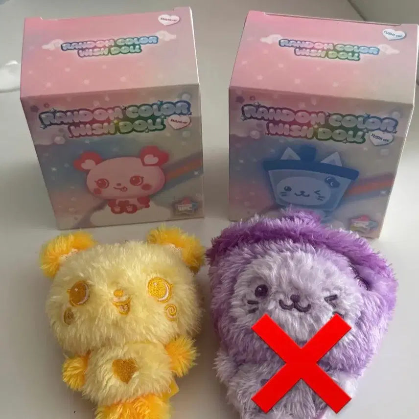 [SOLD OUT] 컬러 위시돌 팡이
