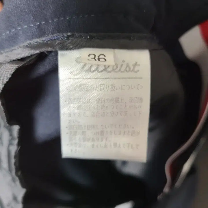 [BUNJANG] Titleist Summer Golf Pants Navy 36 / 타이틀리스트 여름 바지