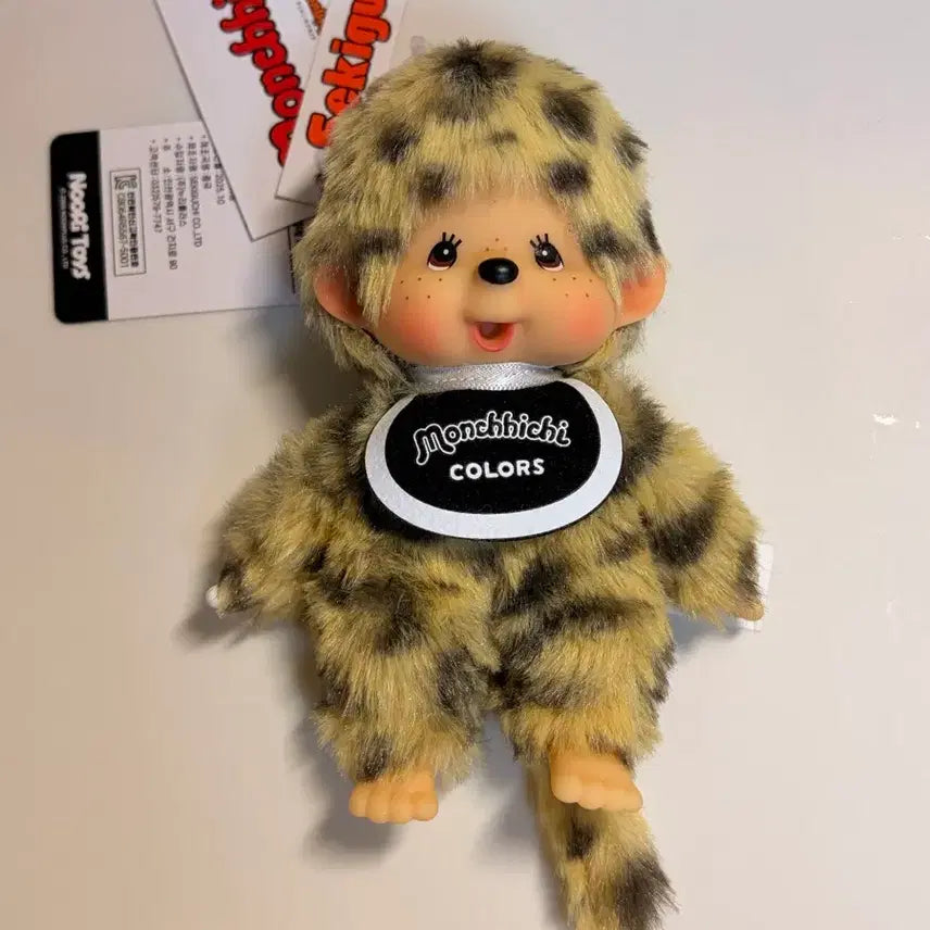[SOLD OUT] (택포) 정품 호피 몬치치 키체인 인형키링