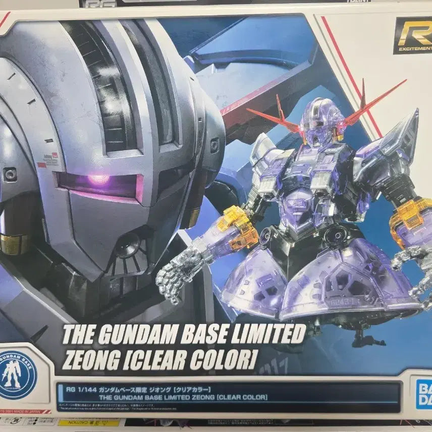 [BUNJANG] RG Zeong Clear Color Limited Edition Model Kit 1/144 / RG 건담베이스 한정판 1/144 지옹 클리어 컬러