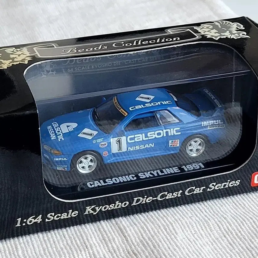 [BUNJANG] Kyosho 1:64 Scale Calsonic Skyline 1991 / 쿄쇼 비즈컬렉션 1:64 칼소닉 스카이라인 1991