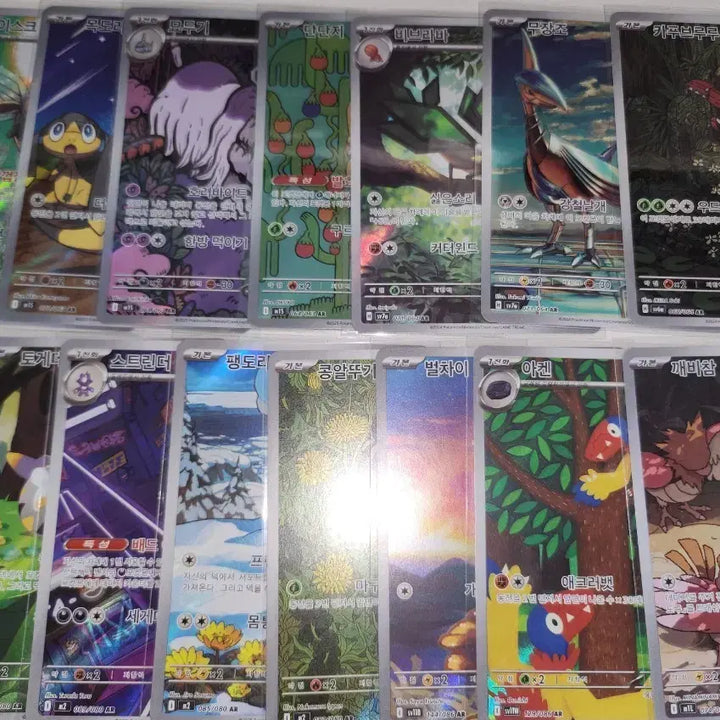 [BUNJANG] Pokemon AR Card / 포켓몬카드 AR 판매