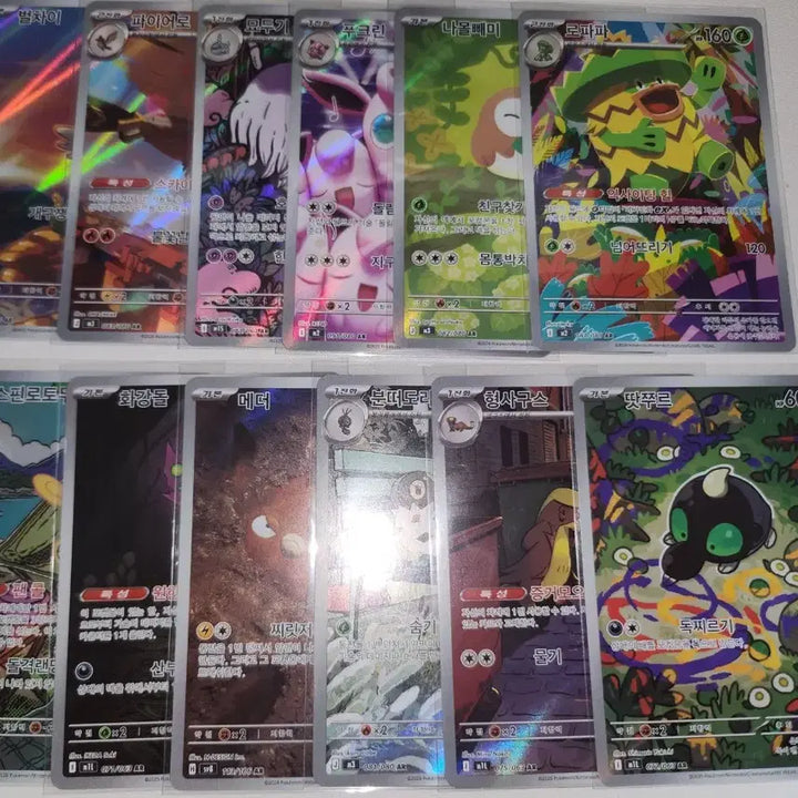 [BUNJANG] Pokemon AR Card / 포켓몬카드 AR 판매