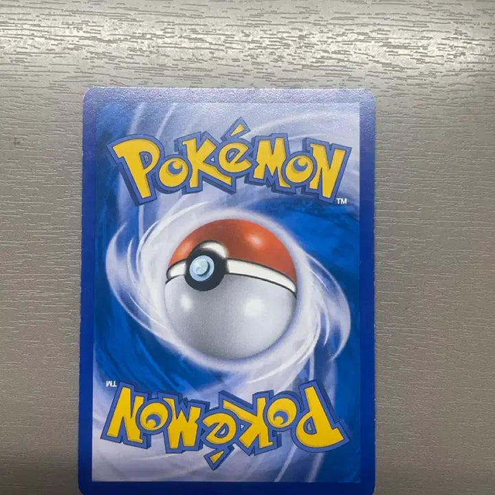 [BUNJANG] Mewtwo GX Special Illustration Rare Card / 실험실 뮤츠 특일 gx