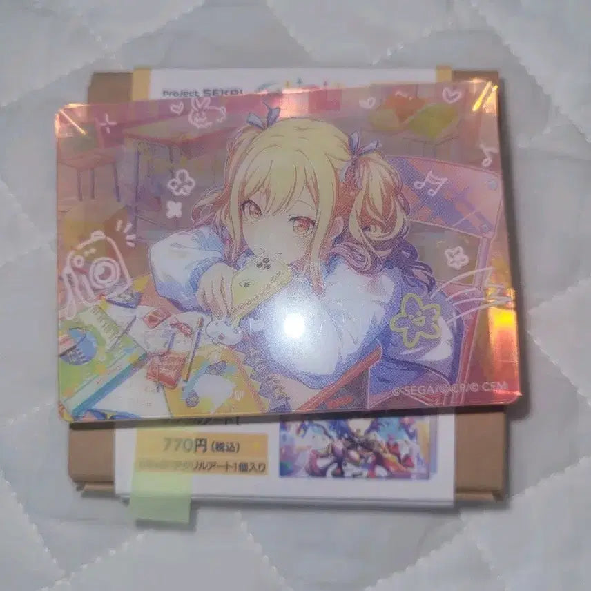 [SOLD OUT] 프로젝트세카이 텐마 사키 프레메모 노블아트