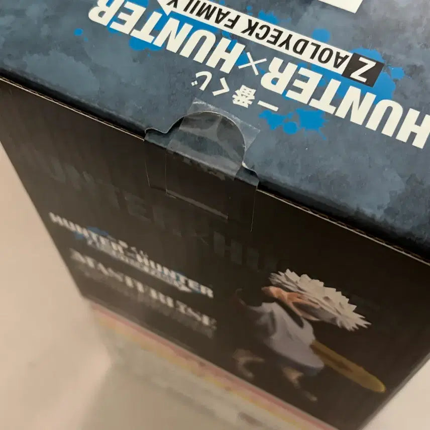 [BUNJANG] Hunter x Hunter Ichiban Kuji D Prize Killua Figure (Sealed) / 택포13)헌터헌터 쿠지 제일복권 d상 키르아 피규어 미개봉