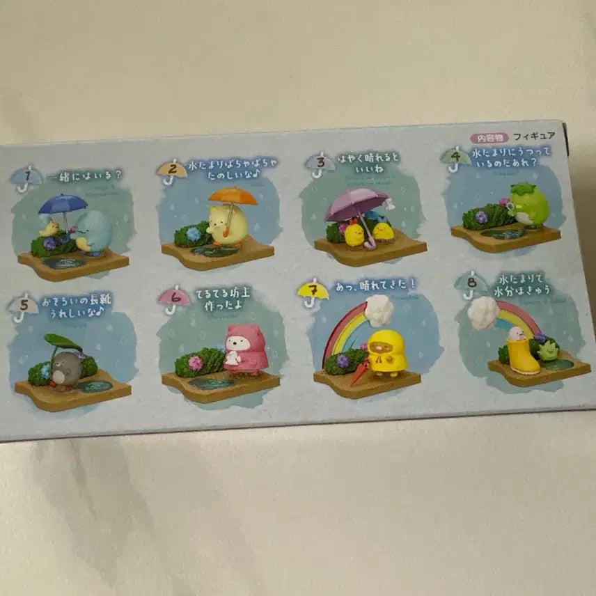 [BUNJANG] Re-Ment Sumikko Gurashi Rainy Day Walk (Sealed) / 리멘트 스밋코구라시 비오는 날 산책 (미개봉)