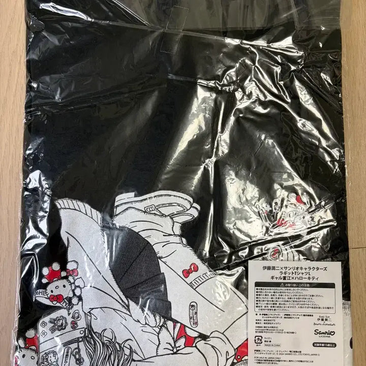 [BUNJANG] Junji Ito x Sanrio Collaboration Tomie T-Shirt Black / (새상품) 이토준지 산리오 티셔츠 블랙