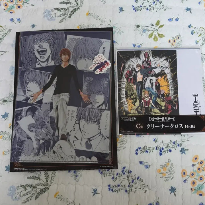 [SOLD OUT] (일괄)데스노트 쿠지 클리어 파일 &amp; 클리어 크로스