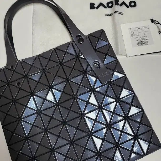 [BUNJANG] Bao Bao Issey Miyake Lucent Tote Bag / 바오바오 이세이미야케  토트백 루센트 양면
