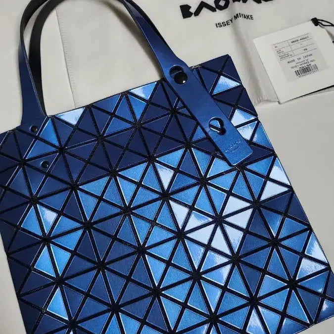 [BUNJANG] Bao Bao Issey Miyake Lucent Tote Bag / 바오바오 이세이미야케  토트백 루센트 양면