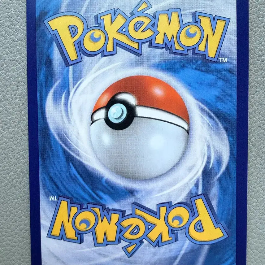 [BUNJANG] Pokémon Card Universe Double Turbo Energy (Mirror) S12a 171/172 / 포켓몬 카드 유니버스 더블 터보 에너지(미러) s12a 171/172