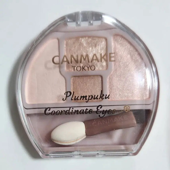[BUNJANG] Canmake Plum Pump 01 Apricot &amp; Cherry Mirror Keychain Set / (새상품)캔메이크 플럼푸크01호+캇제 딸기 거울키링
