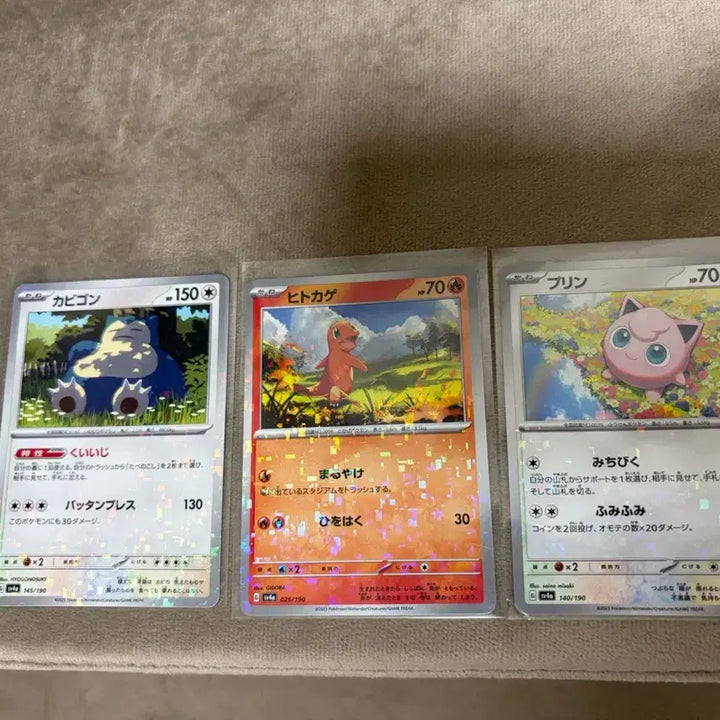 [BUNJANG] Pokemon Charmander, Snorlax, Jigglypuff Square Holo (Japanese) / 포켓몬 파이리 잠만보 푸린 사각홀로 (일판)