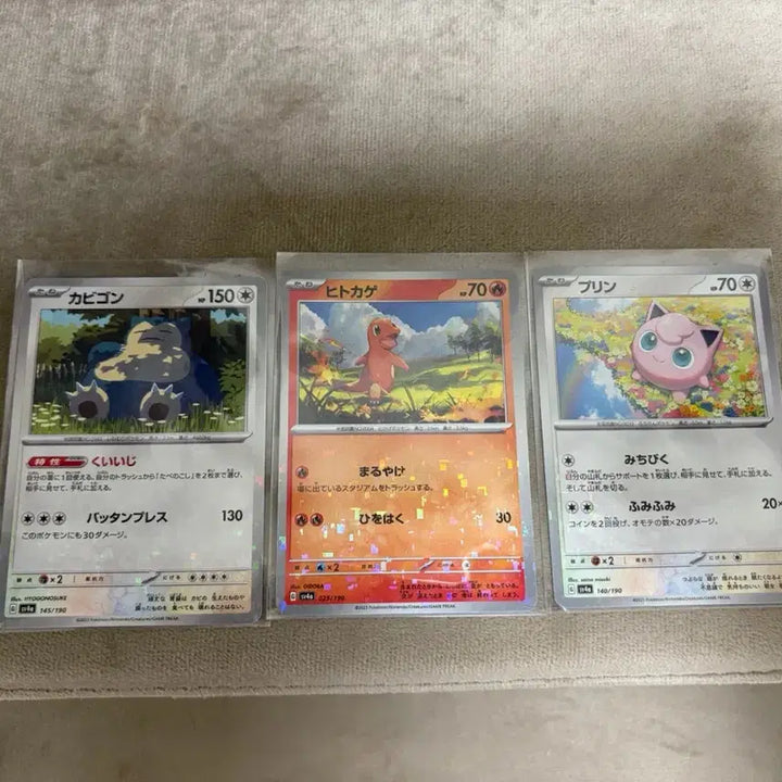 [BUNJANG] Pokemon Charmander, Snorlax, Jigglypuff Square Holo (Japanese) / 포켓몬 파이리 잠만보 푸린 사각홀로 (일판)
