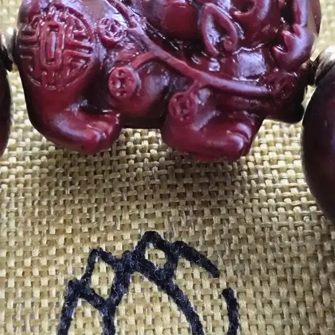 [BUNJANG] Zitan Bi Xie Danju Bracelet 20mm / 최고급 자광단 자단 침수 비휴 단주 팔찌 20mm