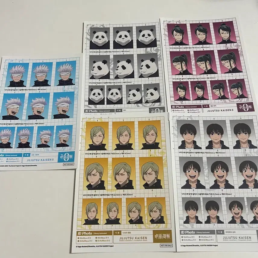 [BUNJANG] Jujutsu Kaisen "Jujutsu High" Button &amp; ID Card Player Style Keychain Set / 주술회전 팝업 ID 카드 플레이어풍 키링 주술고전 단추